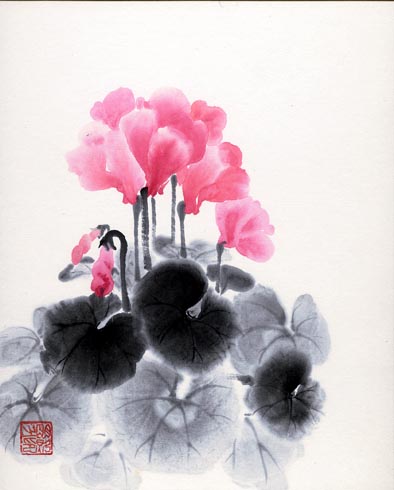 「シクラメン」 医師会員 井上明照 作